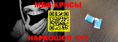 трава Заволжье