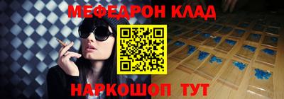 не бодяженный Заводоуковск