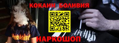 мет Жуковский