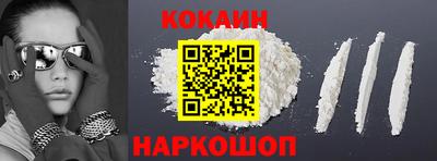 трава Заволжье
