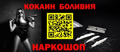 трава Заволжье