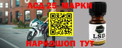 не бодяженный Заводоуковск
