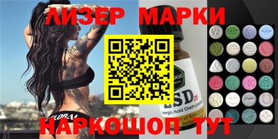 мет Жуковский