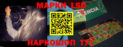 не бодяженный Заводоуковск