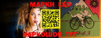 не бодяженный Заводоуковск