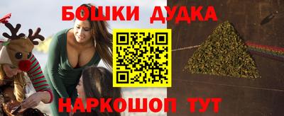 трава Заволжье