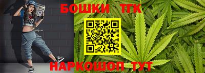 не бодяженный Заводоуковск