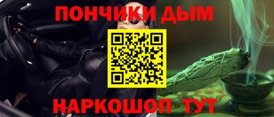 не бодяженный Заводоуковск