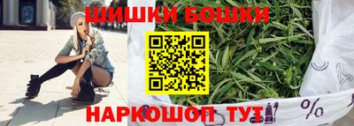 мет Жуковский