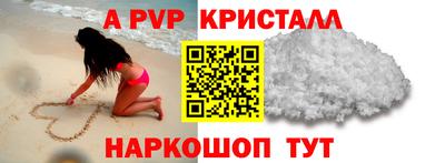 не бодяженный Заводоуковск