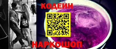 мет Жуковский