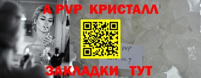 не бодяженный Заводоуковск
