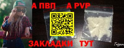 не бодяженный Заводоуковск
