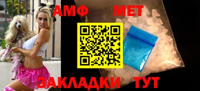 не бодяженный Заводоуковск