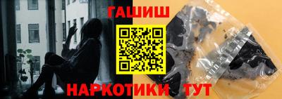 не бодяженный Заводоуковск