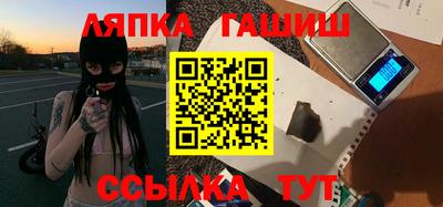 не бодяженный Заводоуковск