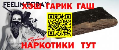 не бодяженный Заводоуковск