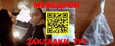 трава Заволжье