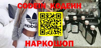 мет Жуковский